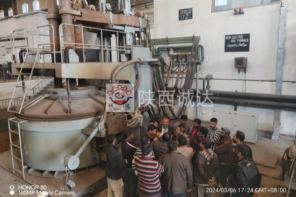 ?中巴技術(shù)交融，共鑄輝煌——陜西誠達(dá)工業(yè)爐制造有限公司5噸電弧爐成功投產(chǎn)巴基斯坦