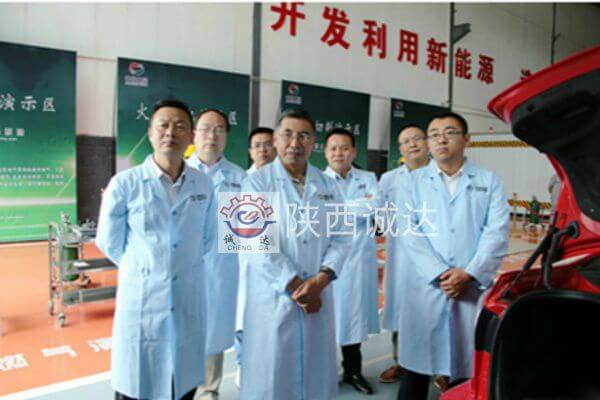 誠達公司總經(jīng)理杜曉靜參加合成氫燃氣氣基直接還原鐵項目研討會