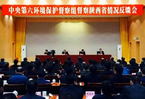 環(huán)保兇猛！龍鋼建高爐遭狠批！938人被問(wèn)責(zé)！天津帶鋼將停產(chǎn)！