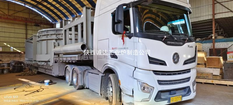 云南玉溪熱熔渣保溫爐項目發(fā)貨