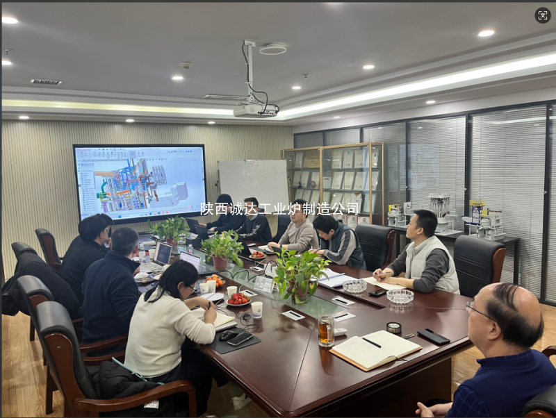 俄羅斯貴金屬直流爐項(xiàng)目會審在我公司成功舉行