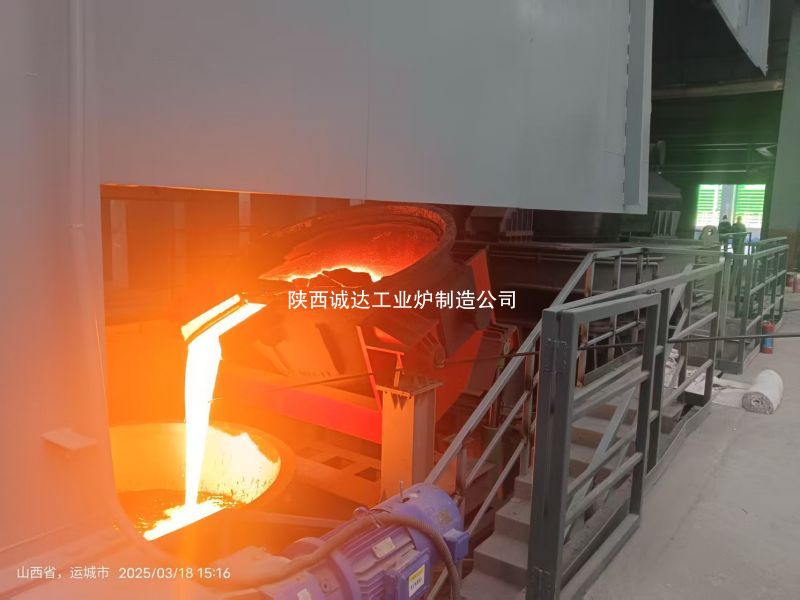 山西7500KVA錳鐵精煉爐