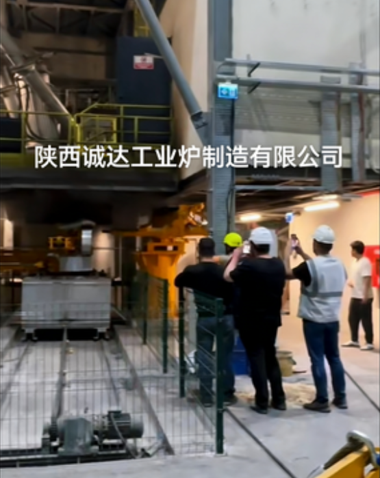 土耳其硼鐵爐順利開(kāi)爐