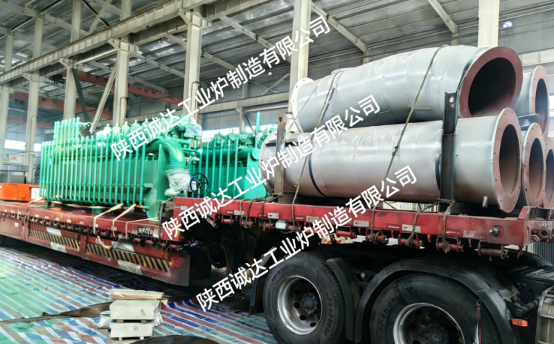 不負(fù)信賴 如期啟程｜中偉集團(tuán)貴金屬礦熱電爐項(xiàng)目正式發(fā)貨