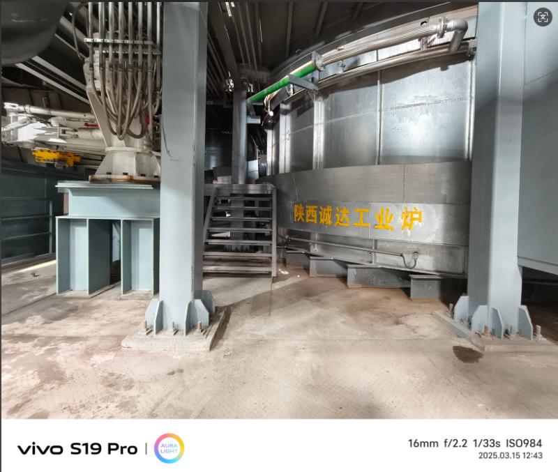 誠(chéng)達(dá)工業(yè)爐：以冶金電爐硬核科技，賦能冶金與固危廢產(chǎn)業(yè)綠色轉(zhuǎn)型