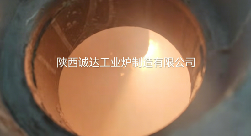 精準賦能，烘爐啟航——陜西誠達等離子直流爐助力內(nèi)蒙企業(yè)綠色高效生產(chǎn)