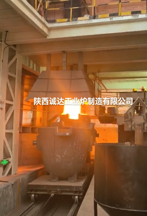 喜報！陜西誠達為新疆某企業(yè)打造的中低碳錳鐵精煉爐項目順利投產(chǎn)出鐵