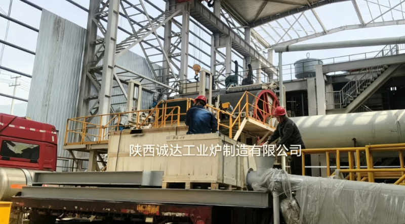 精工交付，高效推進！誠達工業(yè)爐韓城高爐熱熔渣保溫爐項目順利抵達現(xiàn)場
