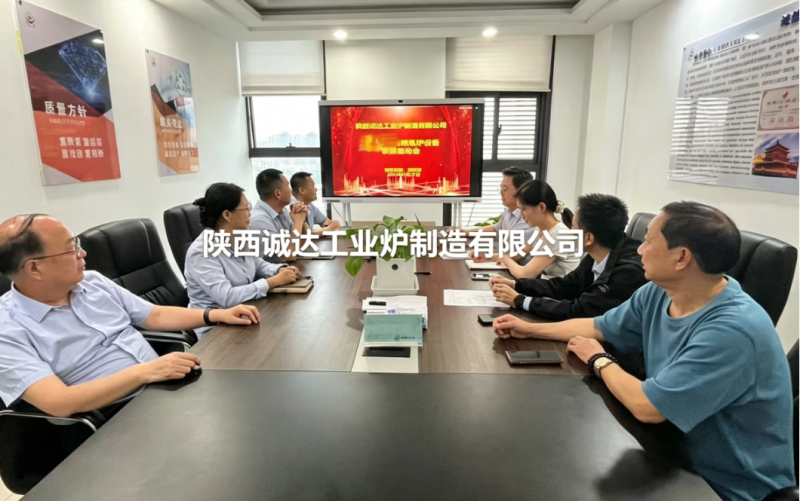 聚力攻堅(jiān)新標(biāo)桿！陜西誠達(dá)工業(yè)爐 xx 精煉爐設(shè)備項(xiàng)目正式啟動