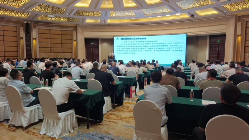 聚力雙碳創(chuàng)新，共探行業(yè)新途——陜西誠(chéng)達(dá)亮相第十屆絕熱節(jié)能材料行業(yè)科技創(chuàng)新研討會(huì)