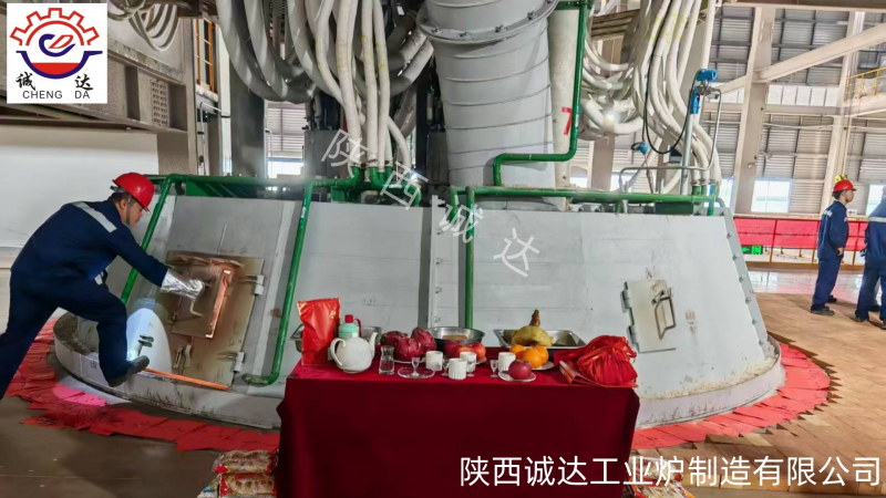 精工智造再添碩果！陜西誠(chéng)達(dá)為貴州企業(yè)定制礦熱電爐進(jìn)入開爐倒計(jì)時(shí)