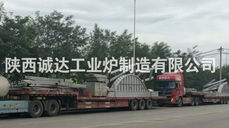 履約攻堅！陜西誠達寧夏中低碳錳鐵精煉爐項目首批設備抵達，安裝籌備全面啟動