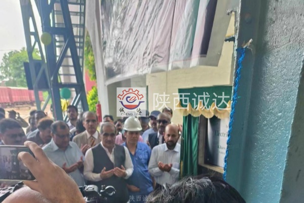 weixintupian_20230814090508_副本 weixintupian_20230814090508_副本