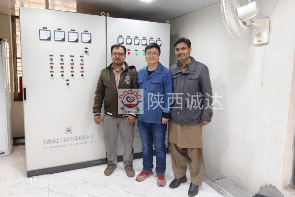 微信圖片_20240307143107 微信圖片_20240307143107