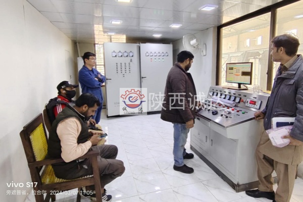 微信圖片_20240307143127 微信圖片_20240307143127