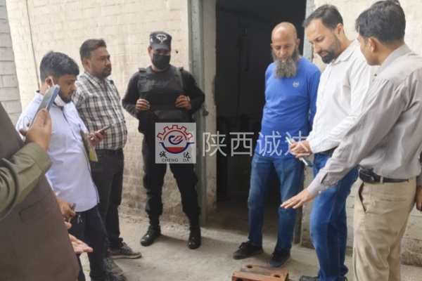 微信圖片_20240223154339_副本 微信圖片_20240223154339_副本