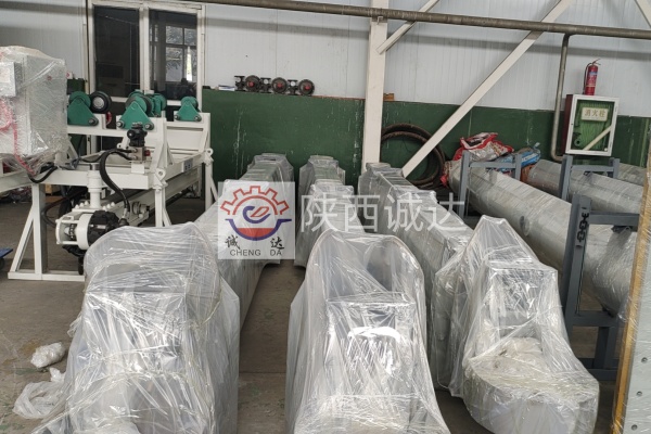 微信圖片_20240528092907_副本 微信圖片_20240528092907_副本