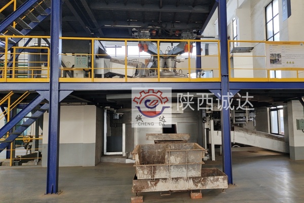 微信圖片_20231127093909_副本 微信圖片_20231127093909_副本