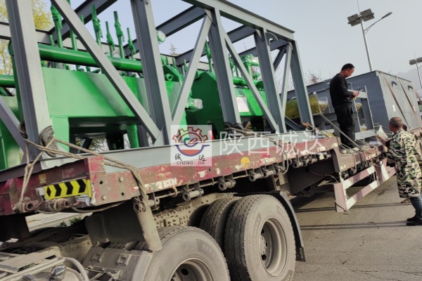 微信圖片_20240327111531_副本 微信圖片_20240327111531_副本