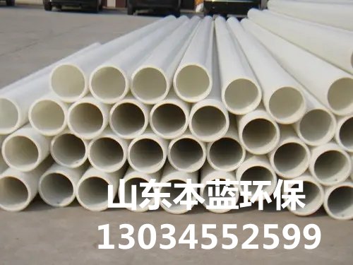 阻燃通風管